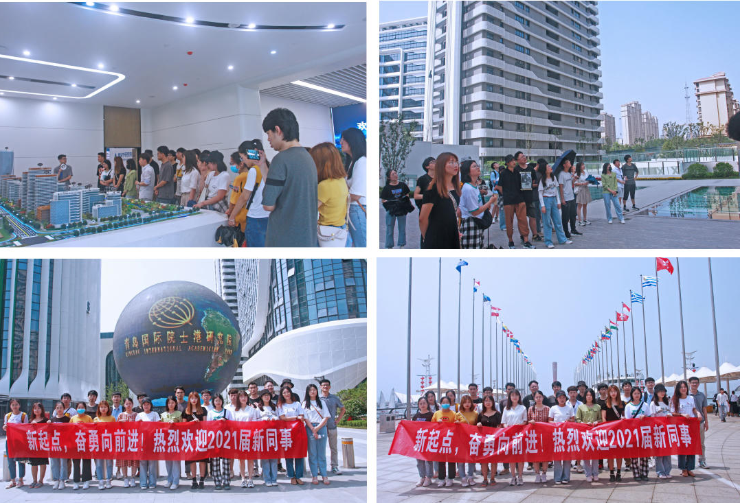 1默認標(biāo)題_方形拼圖_2021-07-12.png